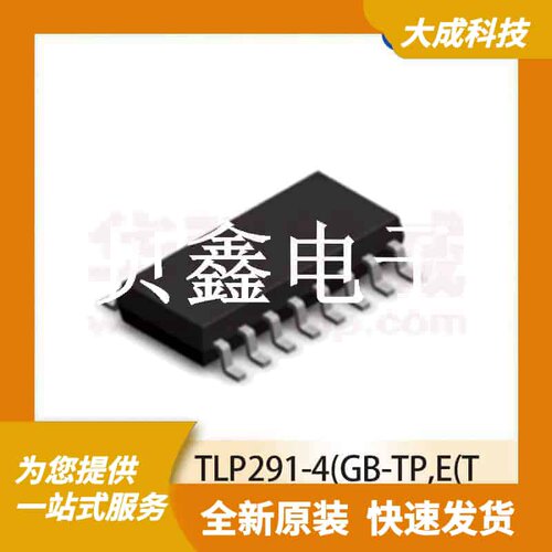 光电耦合器 TLP291-4(GB-TP,E(T 原装正品 OC-16P_10.3X4.55MM_SM