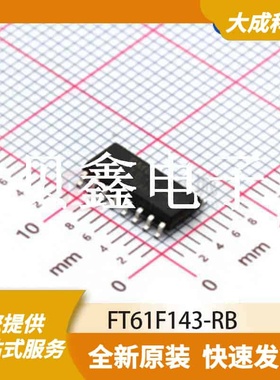 8位MCU单片机 FT61F143-RB 原装正品 SOP16_150MIL