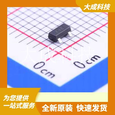 ZXMN2F34FHTA 原装正品 数量