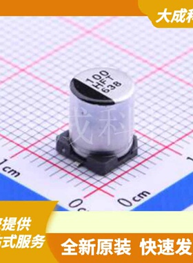 EEEFTH101XAP 原装正品 SMD,D6.3xL7.7mm