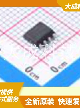 ZXMP3A16DN8TA 原装正品 数量