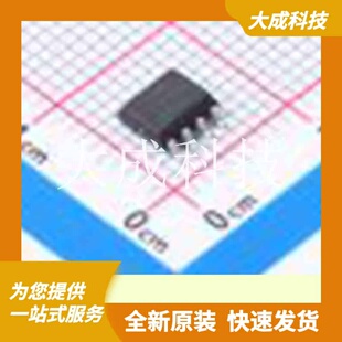ZXMP3A16DN8TA 原装正品 数量