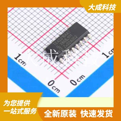 TEA2016AAT/2Y 原装正品 SOT-109-1