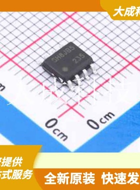 SH8JB5TB1 原装正品