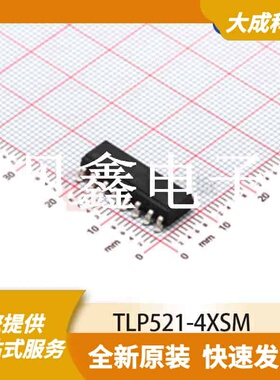 光电耦合器 TLP521-4XSM 原装正品 OC_19.84X6.5MM_SM