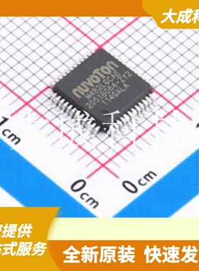 M482LGCAE 原装正品