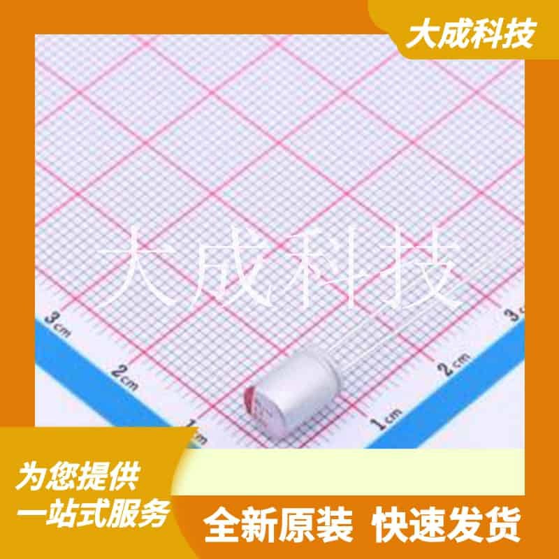 H4330M063C080RL 原装正品 容值