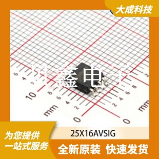 FLASH存储器 25X16AVSIG 原装正品 SOIC8_208MIL