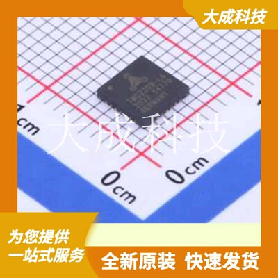 TMC2209-LA-T 原装正品 QFN-28-EP(5x5)
