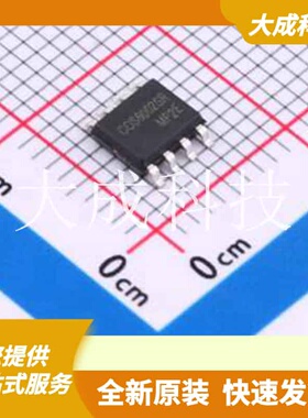 COS2348SR 原装正品 SOP-8