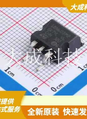 STB18N60DM2 原装正品 数量