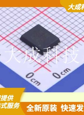 HSBA3004 原装正品 数量