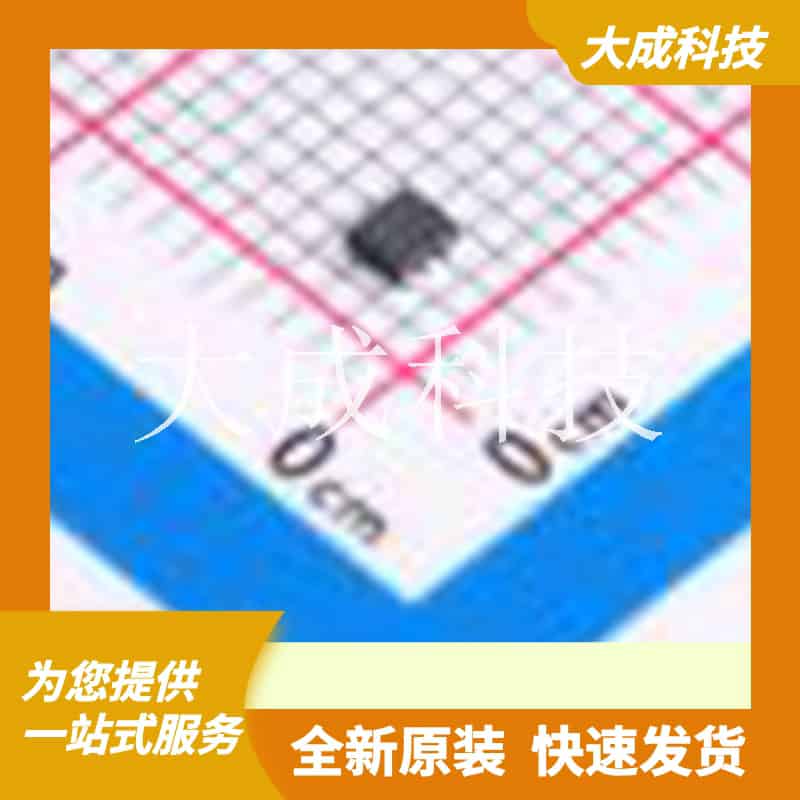 SSM6J414TU,LF(T 原装正品