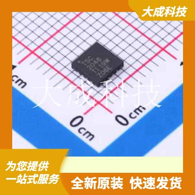 TSC2046IRGVR 原装正品 触摸屏类型