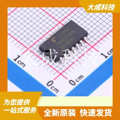 TC74HCT04AF(EL,F) 原装正品