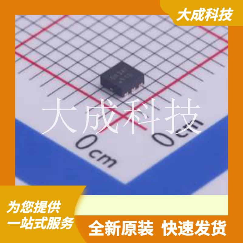 FDMA510PZ 原装正品 C463946