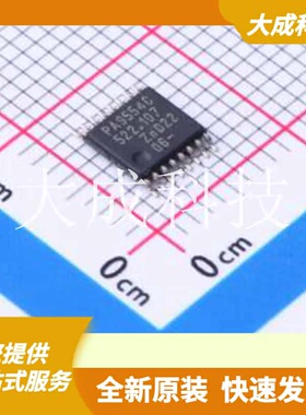PCA9554CPWJ 原装正品 接口类型