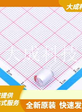 H2680M035C080RL 原装正品 容值