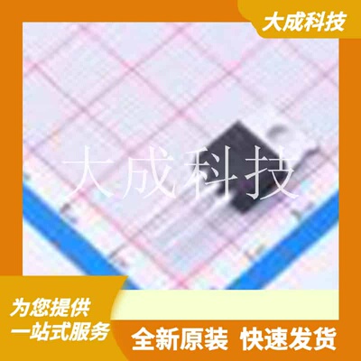 HY4008NA2P 原装正品 漏源电压(Vdss)