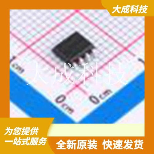 AO4447AL 原装正品