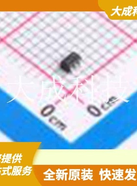 DMG1016UDWQ-7 原装正品 数量