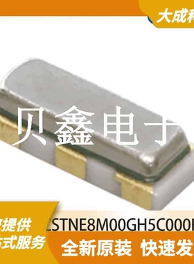 陶瓷谐振器 CSTNE8M00GH5C000R0 原装正品 SMD3213_3P