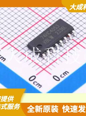 SN74HC4053DTR(XBLW) 原装正品 工作电压