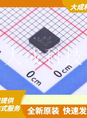 LP5018RSMR 原装正品 VQFN-32-EP(4x4)