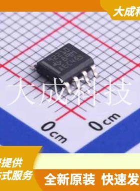 TPS92210DR 原装正品 类型