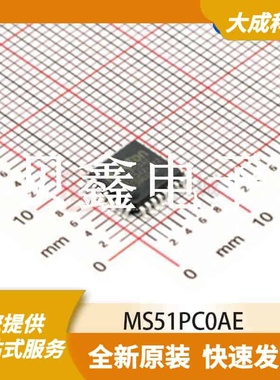 8位MCU单片机 MS51PC0AE 原装正品 LQFP32_7X7MM