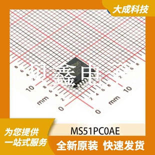 8位MCU单片机 MS51PC0AE 原装正品 LQFP32_7X7MM