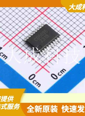 CD5035IHTS 原装正品 工作电压