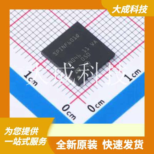 STSPIN32F0601Q 原装正品 CPU内核