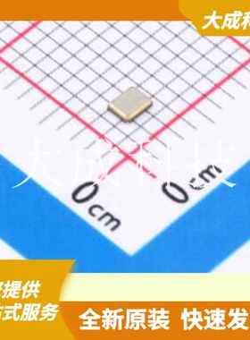 Y201626MFBCX 原装正品 SMD2016-4P