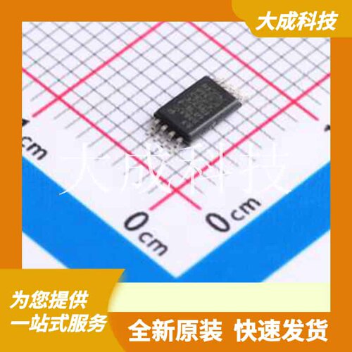 AT24C512C-XHM-B 原装正品 接口类型