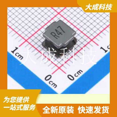 NR6045NR47A 原装正品 470nH