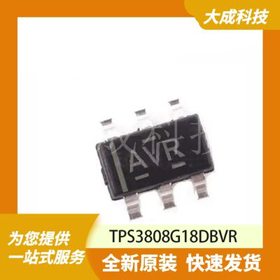 TPS3808G18DBVR 原装正品 SOT-23-6