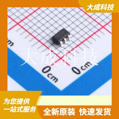 SL9013M33SE 原装正品 输出类型