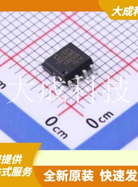 IX4340NETR 原装正品 SOIC-8-EP