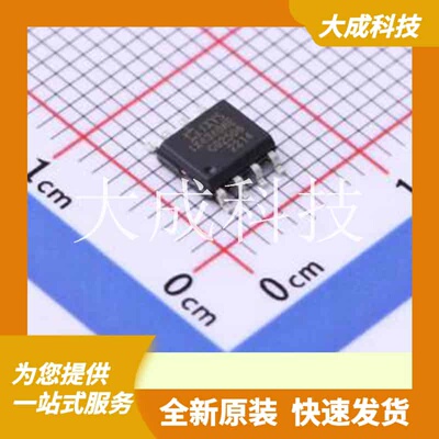 IX4340NETR 原装正品 SOIC-8-EP