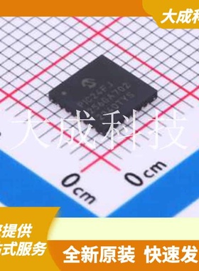 PIC24FJ256GA702-I/ML 原装正品 CPU内核