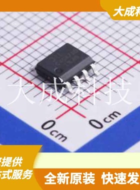 DMC4047LSD-13 原装正品 数量