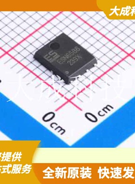 ESN6586 原装正品 数量