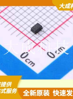 DTC023YUBTL 原装正品 数量