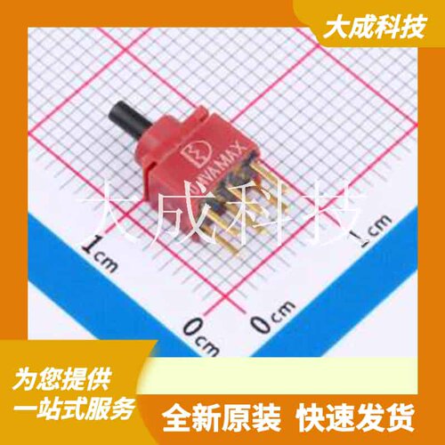 2UD3T1A1M2RES 原装正品