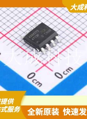 AUIRB24427STR 原装正品 驱动配置