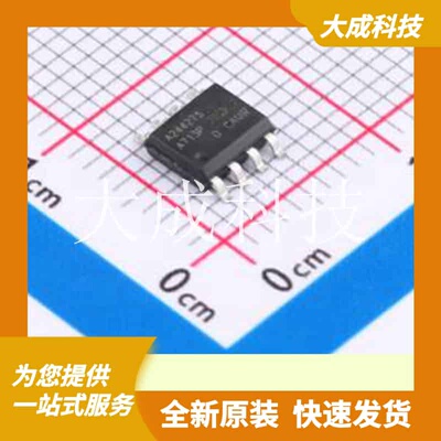 AUIRB24427STR 原装正品 驱动配置