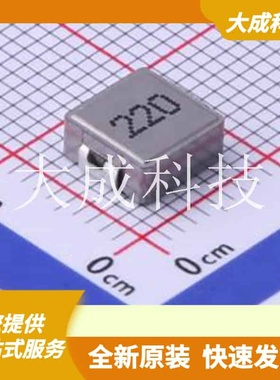 PSPMAC0603H-220M-ANF 原装正品 电感值