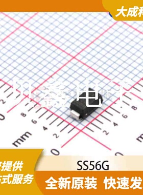 肖特基二极管 SS56G 原装正品 SMA(DO-214AC)