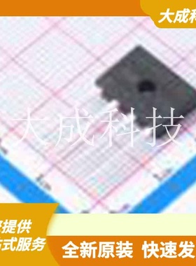 UG4KB100 原装正品